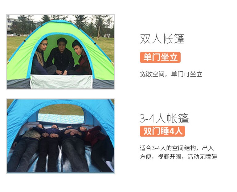 Cheap Goat Tents Folding tent full automatic quick opening portable mountaineering camping tent park picnic sunscreen tent Tents 